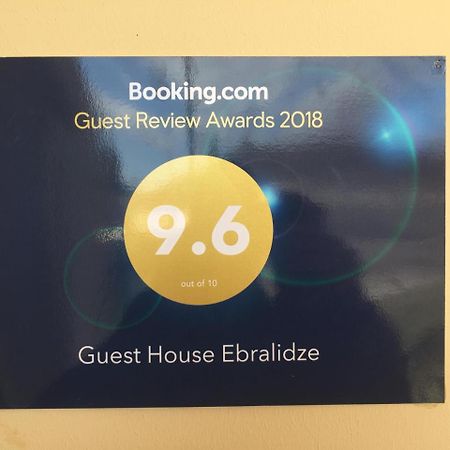 Guest House Ebralidze Mtskheta Ngoại thất bức ảnh