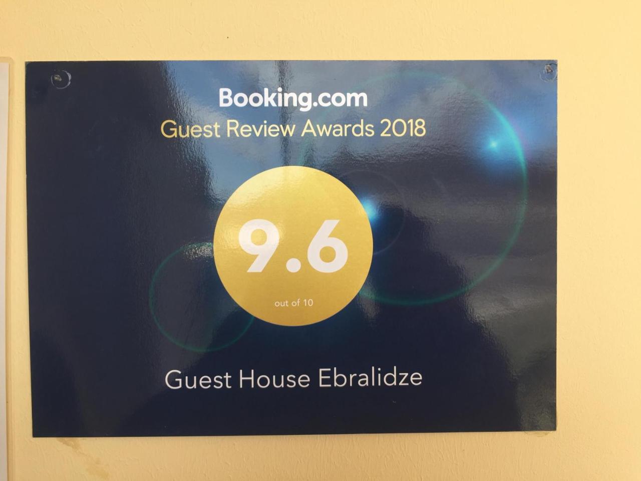 Guest House Ebralidze Mtskheta Ngoại thất bức ảnh